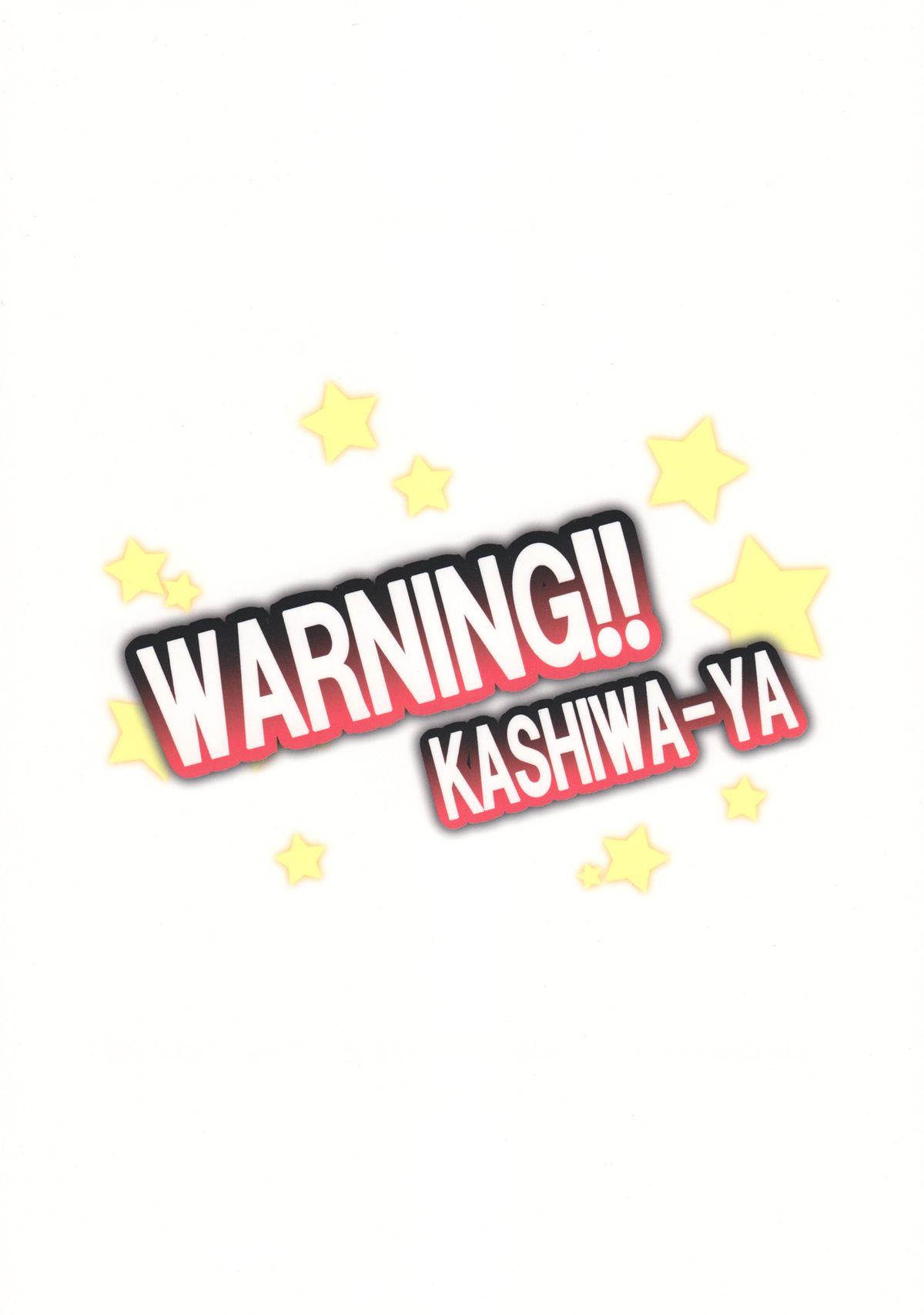 (C79) [かしわ屋 (ひよひよ)] WARNING!! (WORKING!!) [英訳]