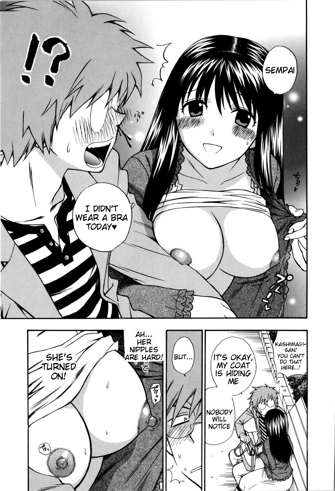 [東鉄神] ふたりでできるもん [英訳]