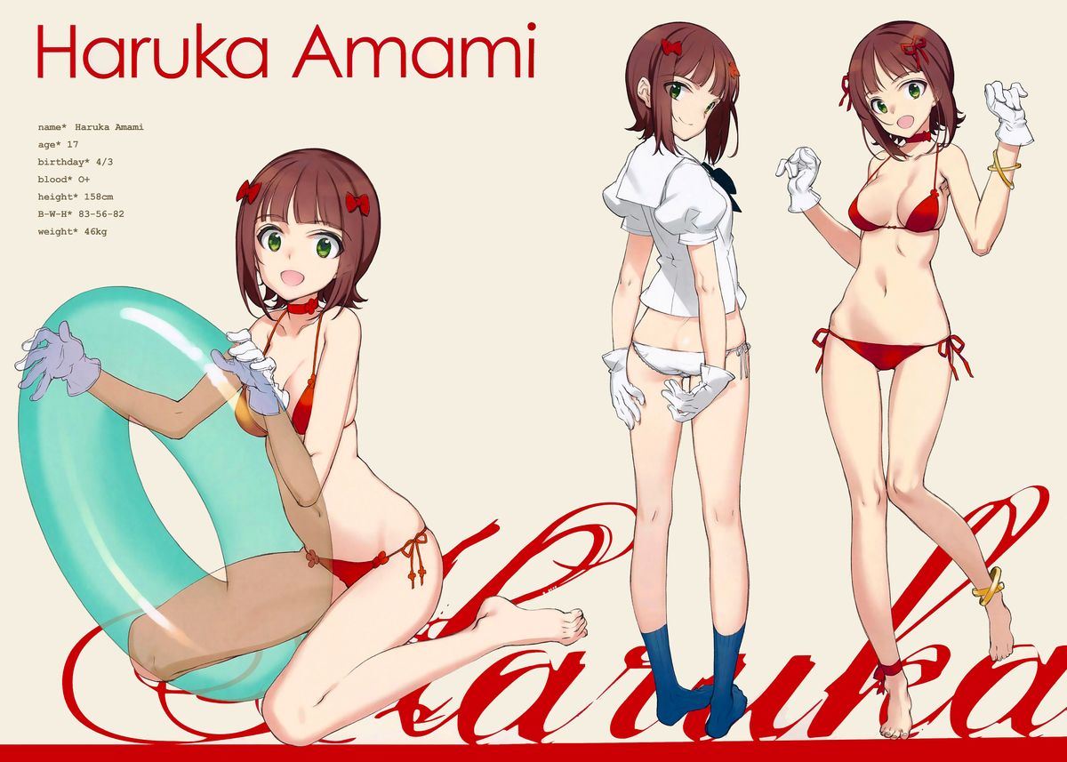 (C82) [少女騎士団 (大槍葦人)] IN THE HAREM C SIDE (アイドルマスター) [無修正]