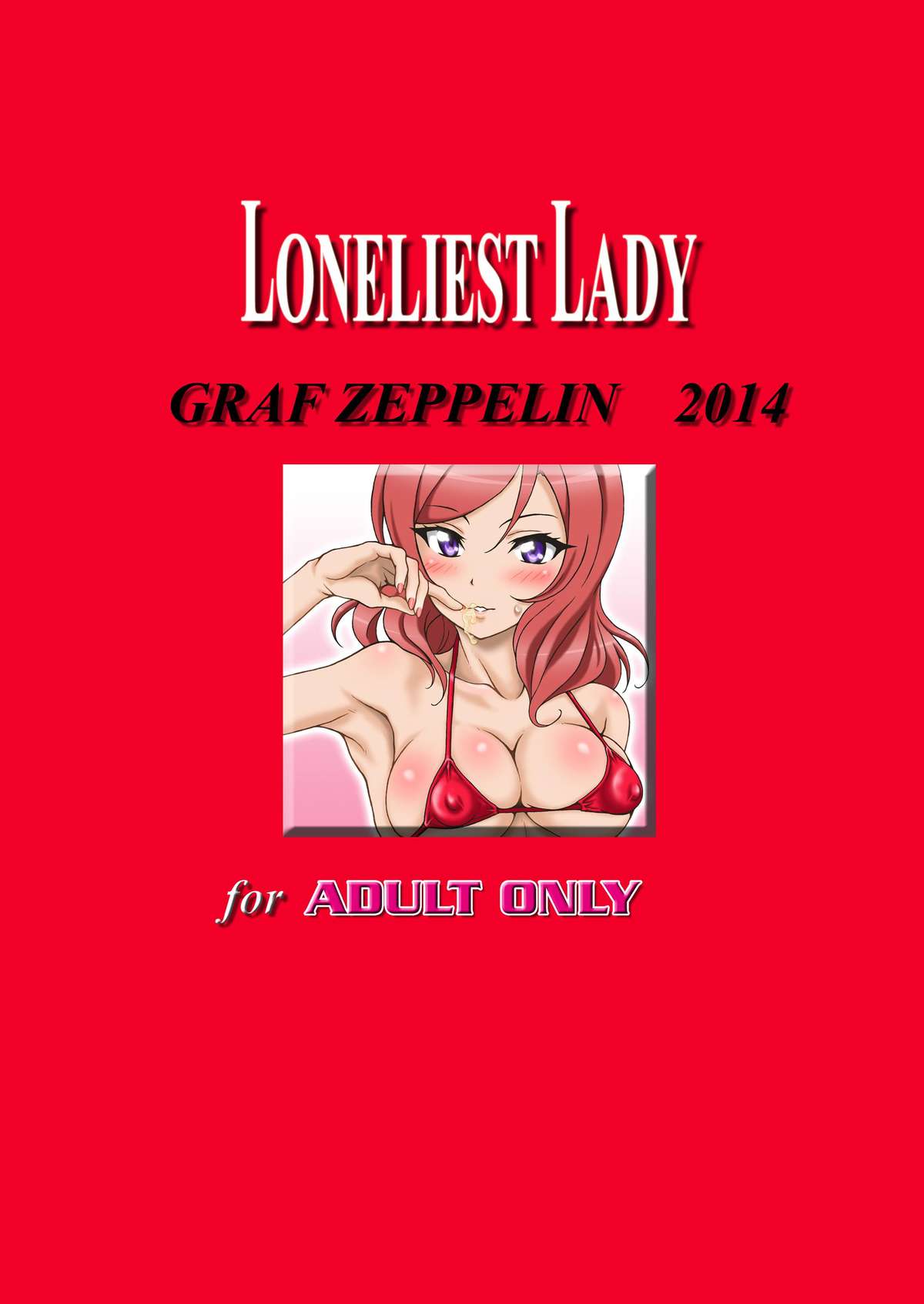 [Graf Zeppelin (Ta152)] LONELIEST LADY (ラブライブ!) [DL版]