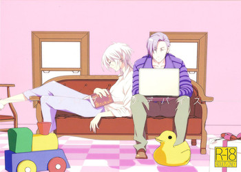 [BEAR-BEAR (白久まこ)] アナログラヴデバイス (サイコパス)