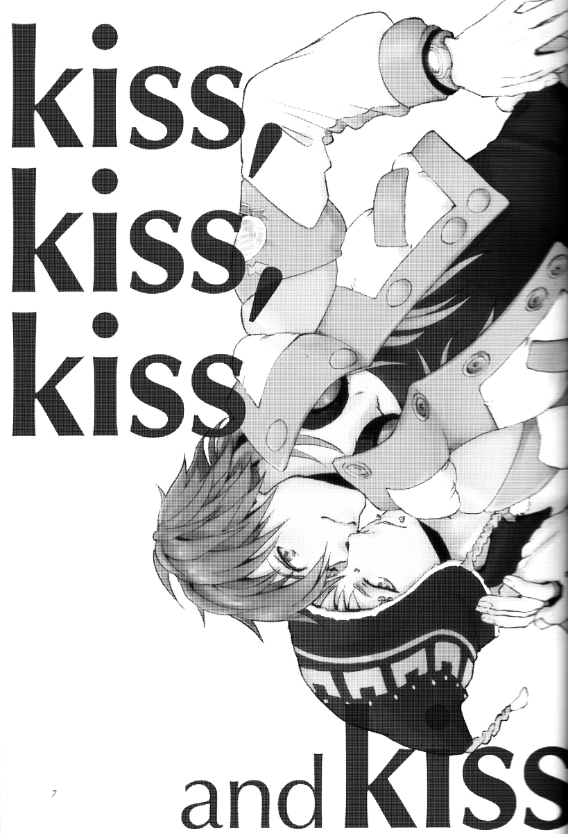 (CC大阪91) [ハレンチヌーン (稲尾マーサ)] kiss, kiss, kiss and kiss (DRAMAtical Murder) [英訳]