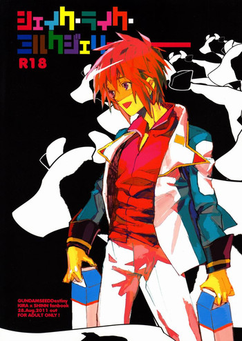 [NEO-de (夏坂)] ShakeLikeMilkJelly (機動戦士ガンダムSEED DESTINY)