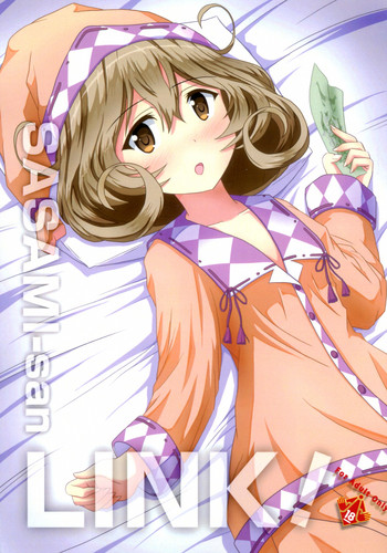 (COMIC1☆7) [S.N.L (しゃーなる)] SASAMI-san LINK! (ささみさん@がんばらない)