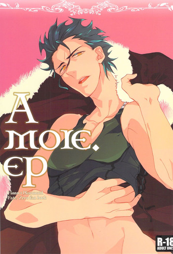 MORE EP(岸団主義) MORE EP(岸団主義)