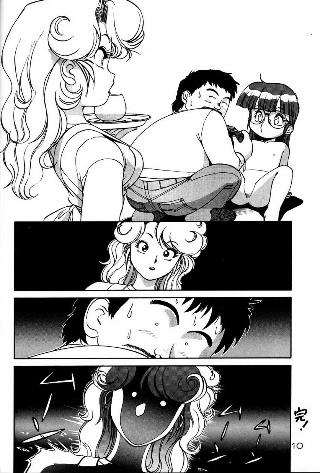 [元祖園田屋 (よろず)] 朝鮮飴 Ver.03 (よろず)