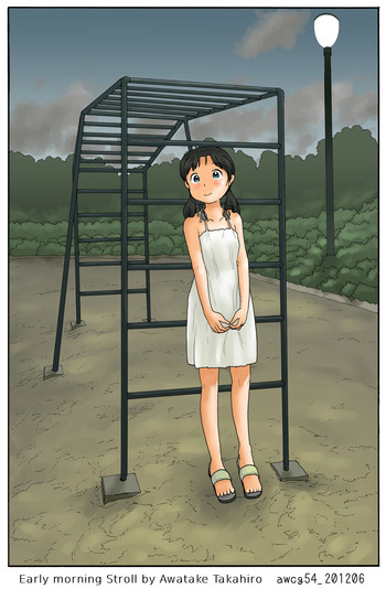 [あわたけ (粟岳高弘)] 早朝からうろうろする [英訳] [DL版]