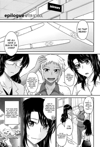 【月野定規】放課後エピローグ(放課後戦車)【ENG】【ラスティレディプロジェクト】 【月野定規】放課後エピローグ(放課後戦車)【ENG】【ラスティレディプロジェクト】