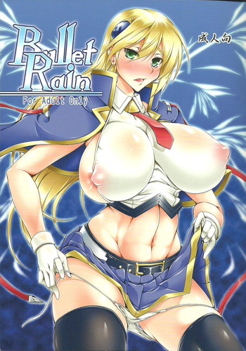 (C83) [寒天示現流 (寒天)] BulletRain (BLAZBLUE)