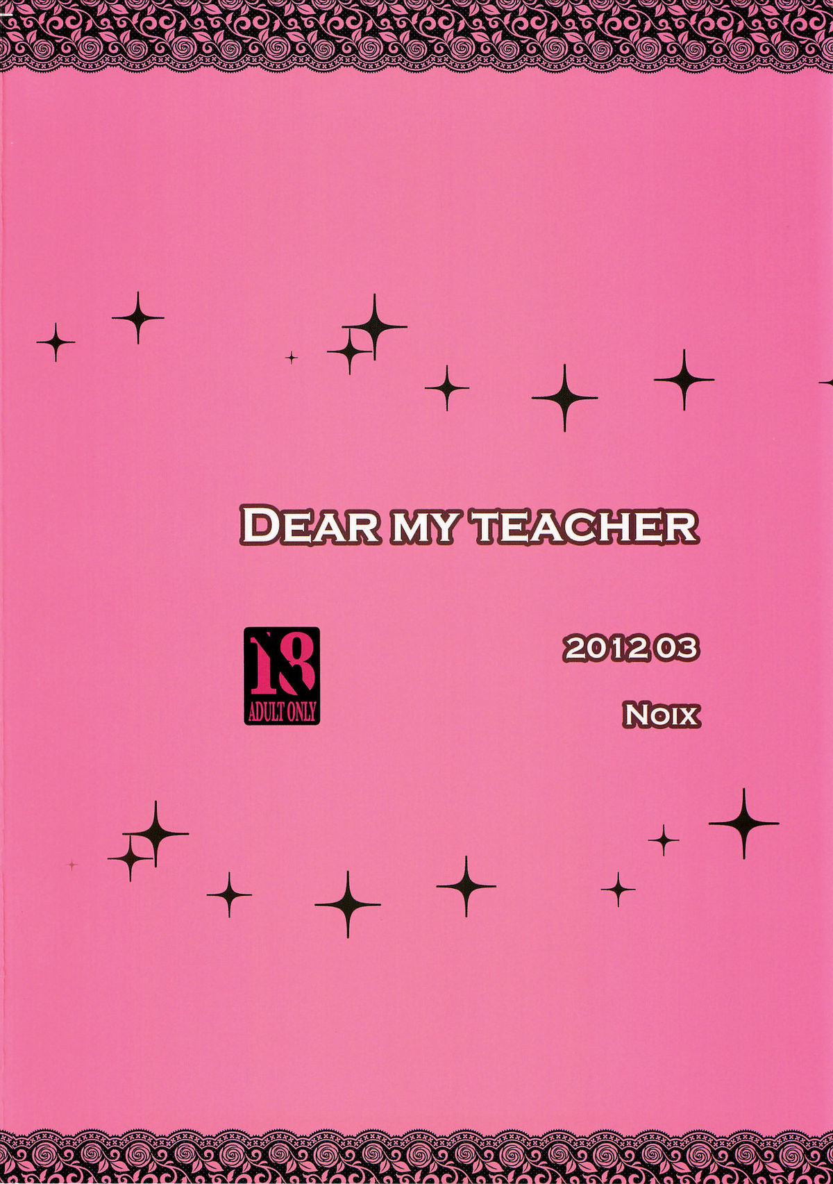 [ノア (大谷みこと)] Dear my teacher (テイルズオブエクシリア)