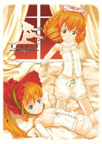 (SC28) [GARAGE TALK] 球体関節人形～Rozen Maiden～ (ローゼンメイデン)