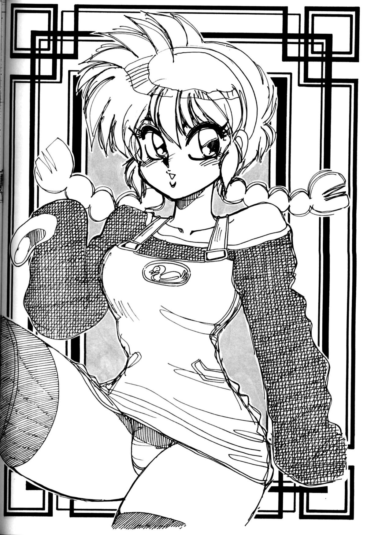 [中華饅頭] まんとう 四 (らんま1/2).