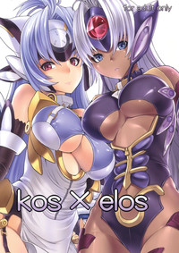 (C80) [大理石 (墓場)] kos x elos (ゼノサーガ) [英訳]