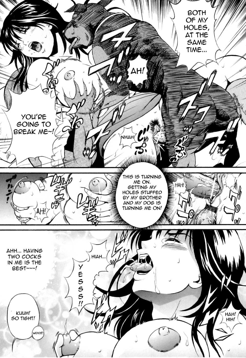 [獅月しんら] 弟の愛犬 (COMIC 獣欲 Vol.03) [英訳]