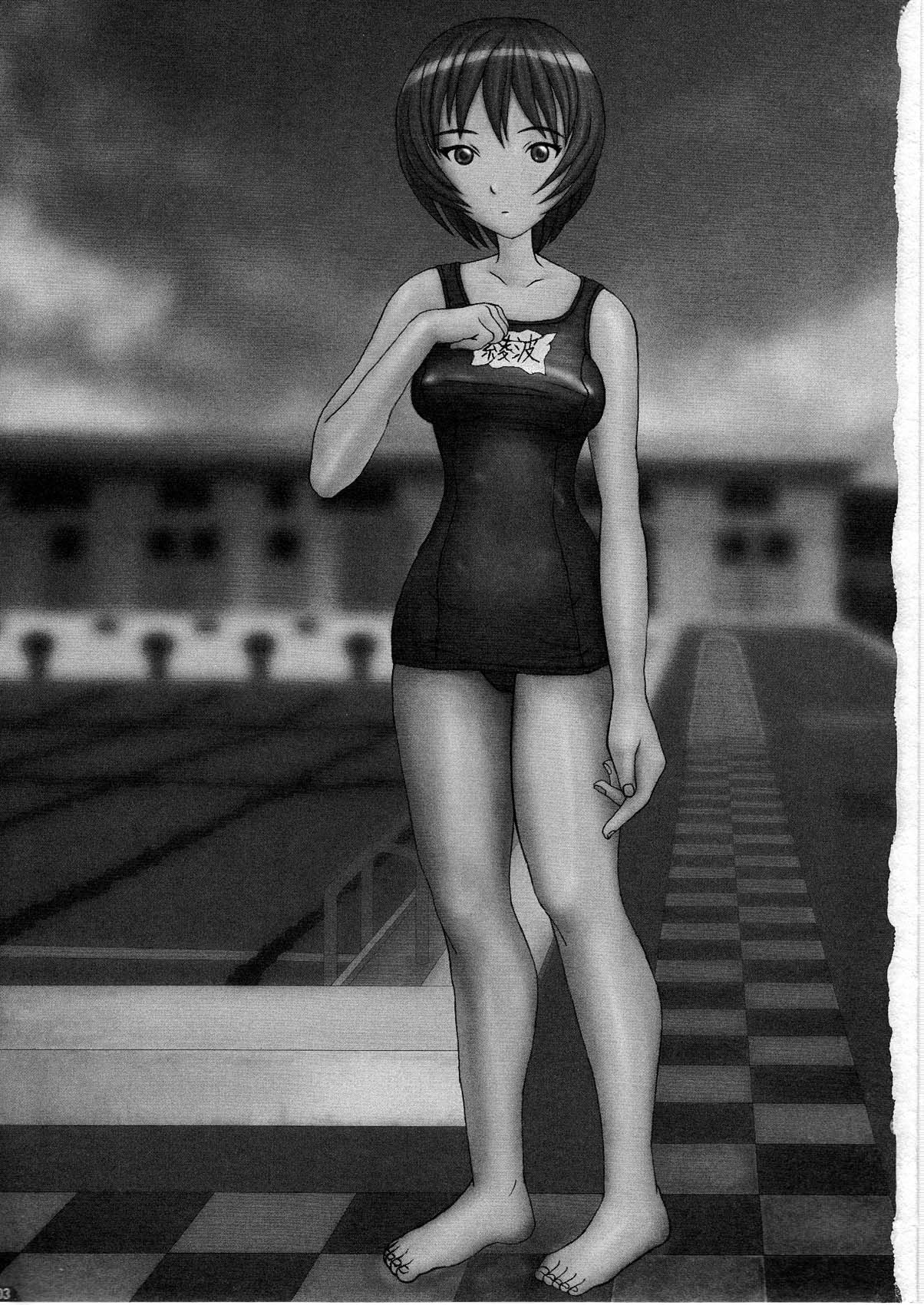 (C73) [ジュメルズ (ハウケア)] UNDER MENU 4 (新世紀エヴァンゲリオン)