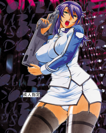 (同人誌) [C・R・C (Don繁)] DOUBLE PRISON (監獄戦艦)