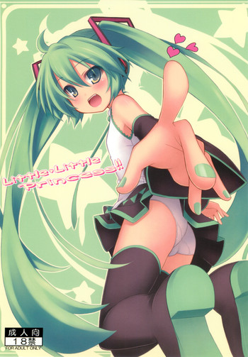 (C76) [没後 (RYO)] Little Little Princess (VOCALOID)