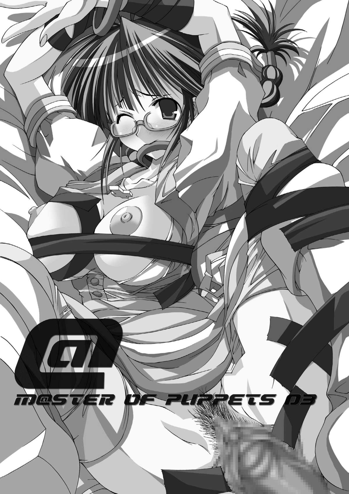 (C76) [ちゅうに+OUT OF SIGHT (KIMちー)] M@STER OF PUPPETS 01→05+ (アイドルマスター)