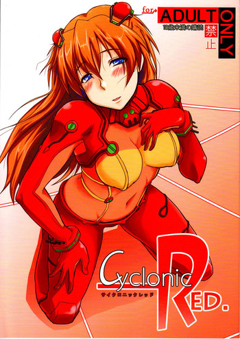 (C78) [みゃぷ研 (みゃぷぞう)] Cyclonic Red (新世紀エヴァンゲリオン)