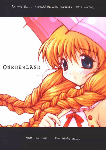 (C58) [アノラックポスト (あきよしよしあき)] ONEDERLAND (ONE ～輝く季節へ～)