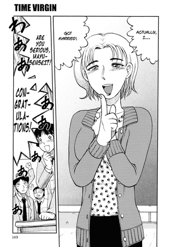 【氏賀Y太】刑務所島Ch.10(ENG) 【氏賀Y太】刑務所島Ch.10(ENG)