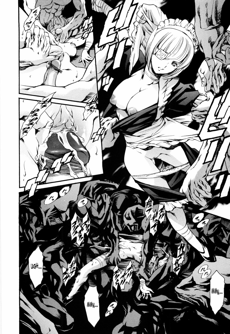 【ツナエンパイア】アイランドVol.1（英語）【サハ】