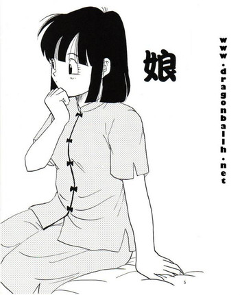 ドラゴンボール-パン＆amp;トランクス[英語]