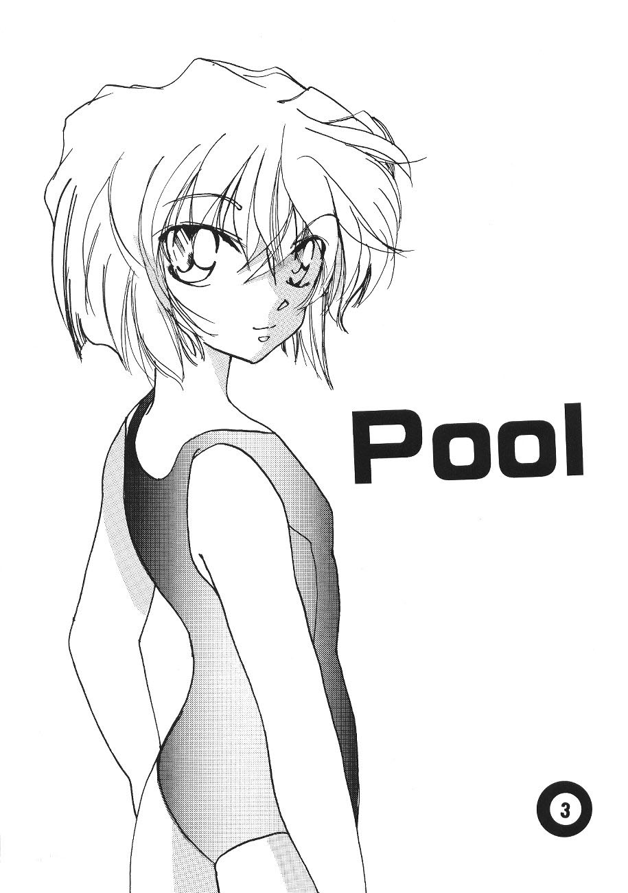 (C65) [千夜一夜 (堀美涼)] Pool (名探偵コナン) [英訳]