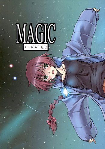 (C77) (同人誌) [real (As-Special)] MAGIC (DARKER THAN BLACK -流星の双子-)