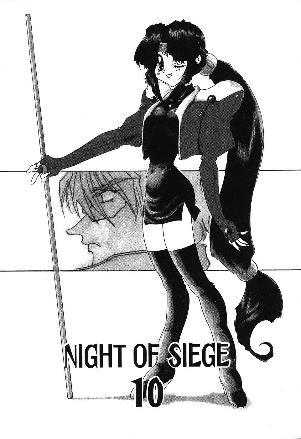 [梨加夫] Night Of Siege