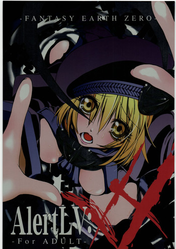 [Raising Staff] AlertLV:XX