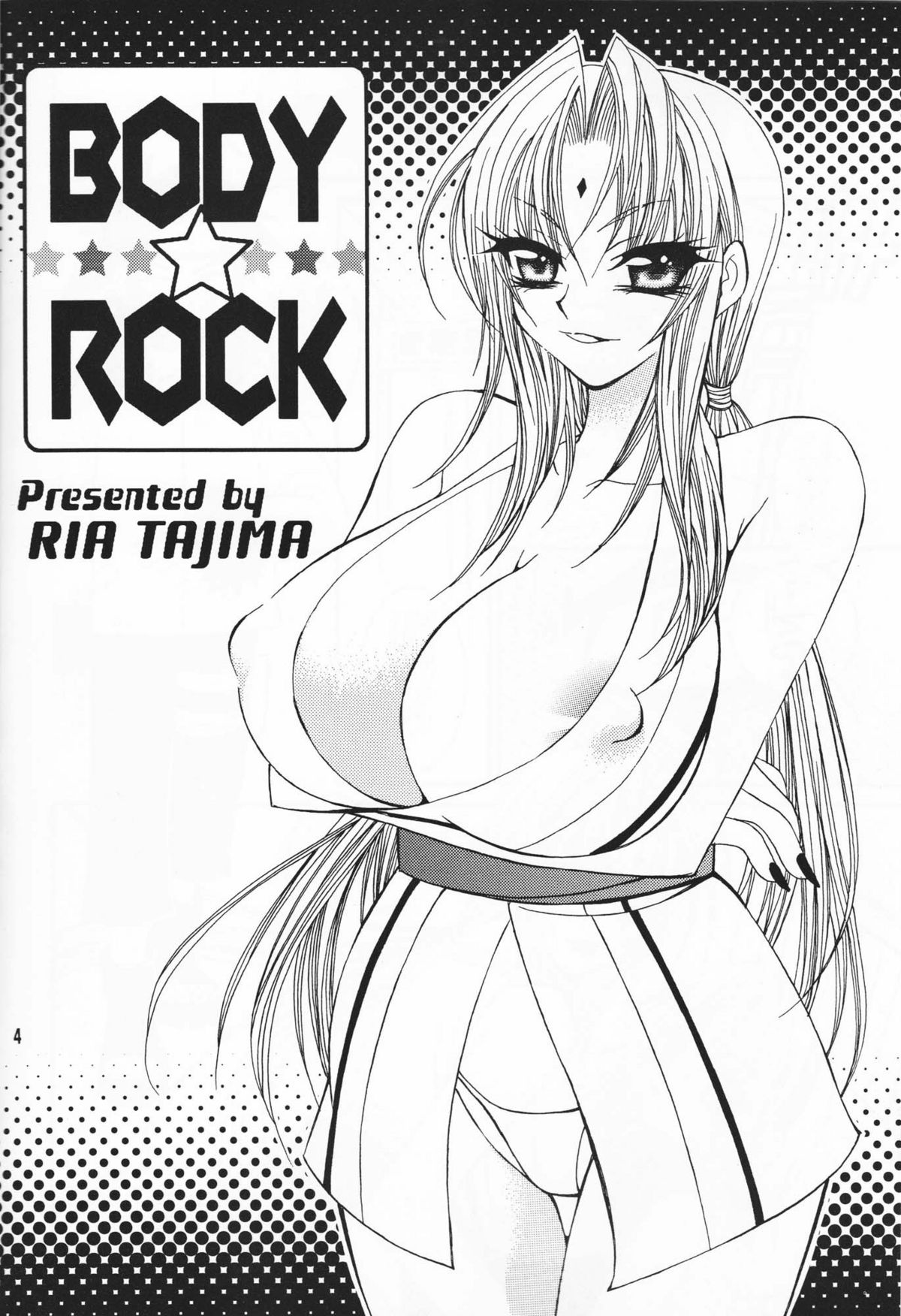 (C67) [SUBSONIC FACTOR (立嶋りあ)] BODY★ROCK (ナルト) [英訳] [SaHa]