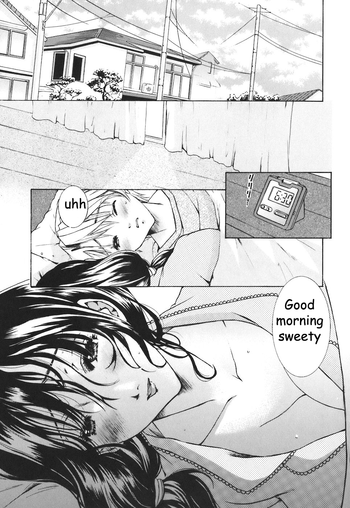 ママのベッドを共有する[英語] [リライト] [EZリライター]