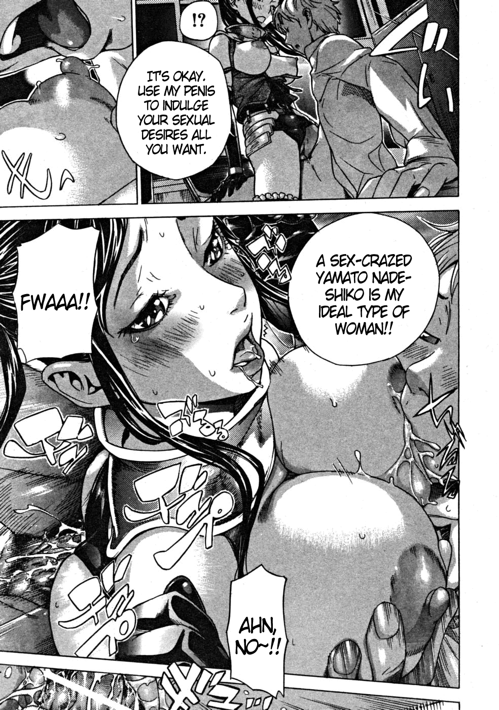 [笹川ハヤシ] ずっと一緒に 第2-6話 [英訳]