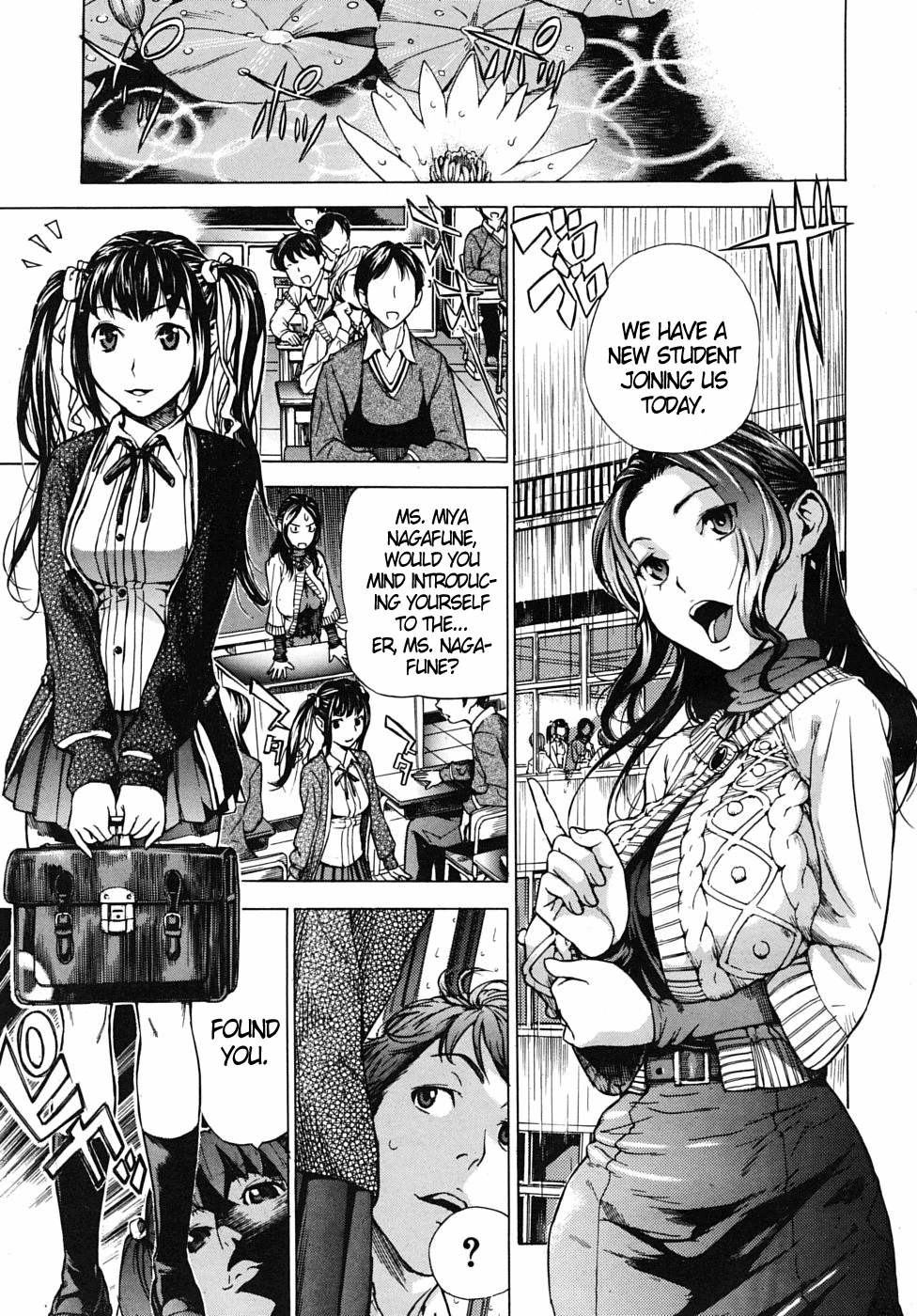 [笹川ハヤシ] ずっと一緒に 第2-6話 [英訳]