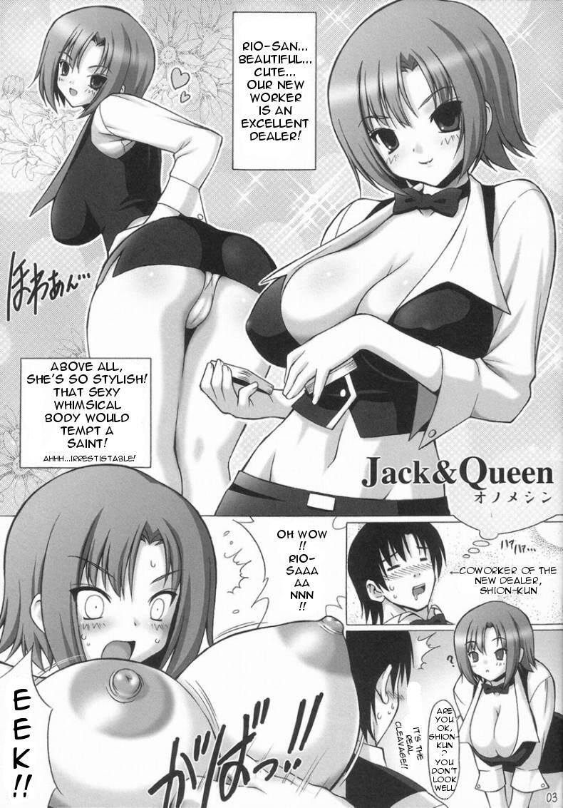 (巨乳っ娘2) [フリークス (猫、オノメシン)] Super Black Jackpot (スーパーブラックジャック) [英訳]