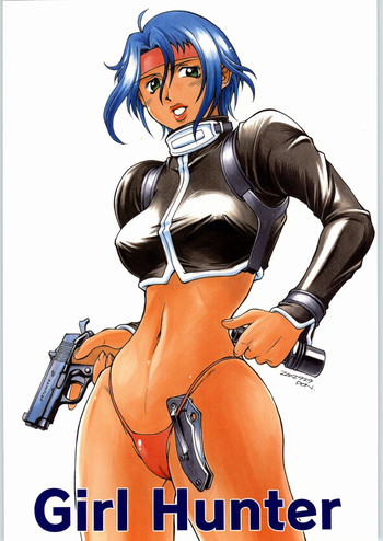 [CRC]ガールハンター