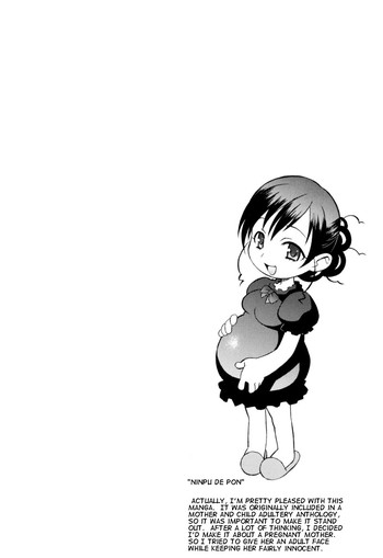 [翔丸] 妊婦でポン (おねがい♡ユリ先生) [英訳]