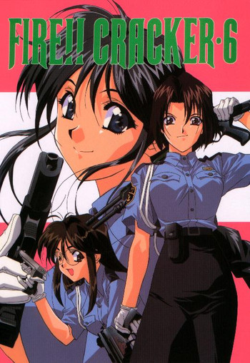 (Cレヴォ25) [HEAVEN'S UNIT (よろず)] FIRE!! CRACKER・6 (逮捕しちゃうぞ)