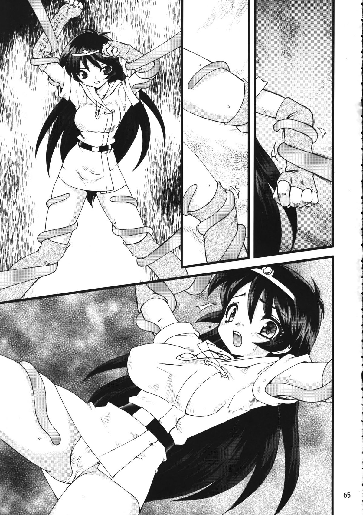 (C73) [龍企画 (響星哉, 龍炎狼牙, 鉄アキ)] Mixture2 (よろず)　