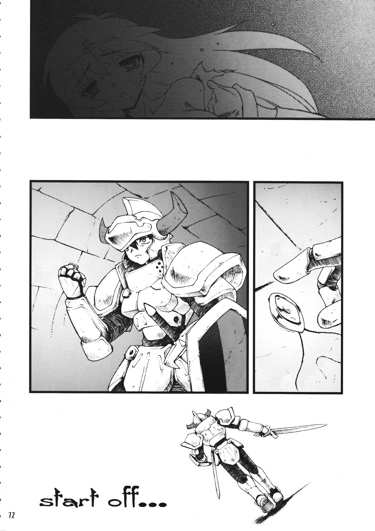 (C73) [龍企画 (響星哉, 龍炎狼牙, 鉄アキ)] Mixture2 (よろず)　