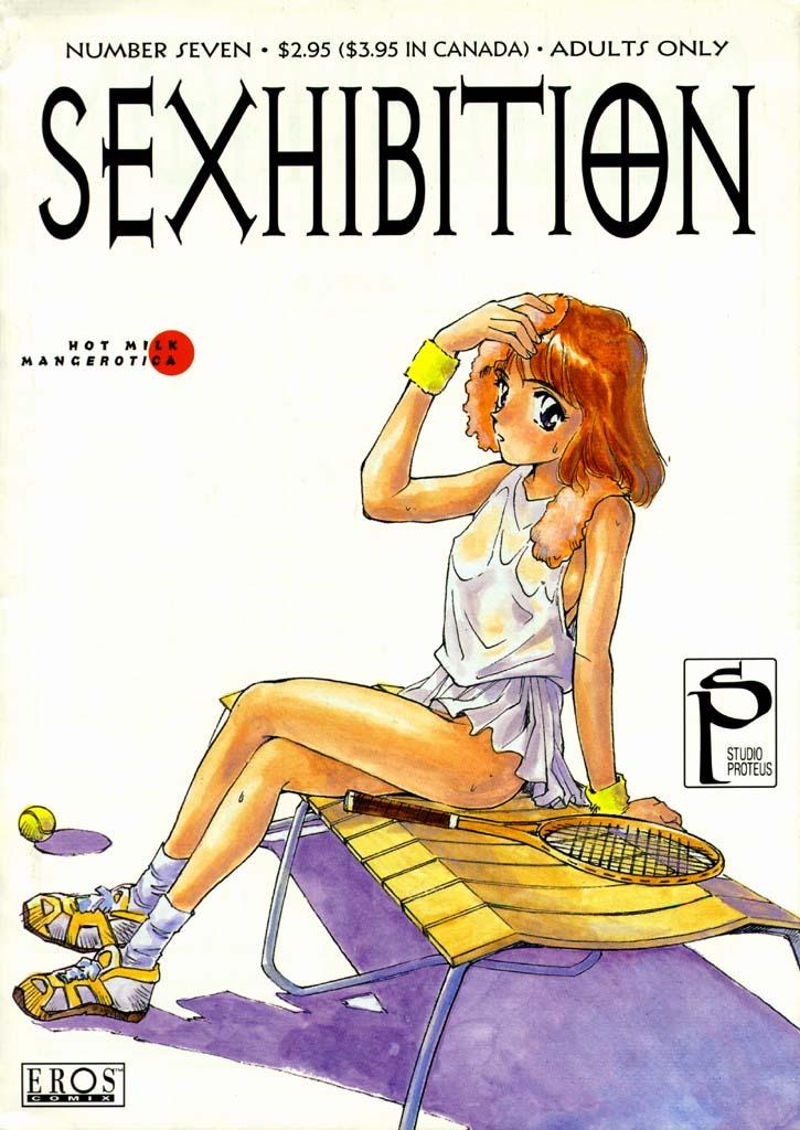 [すえひろがり] SEXHIBITION [英訳]