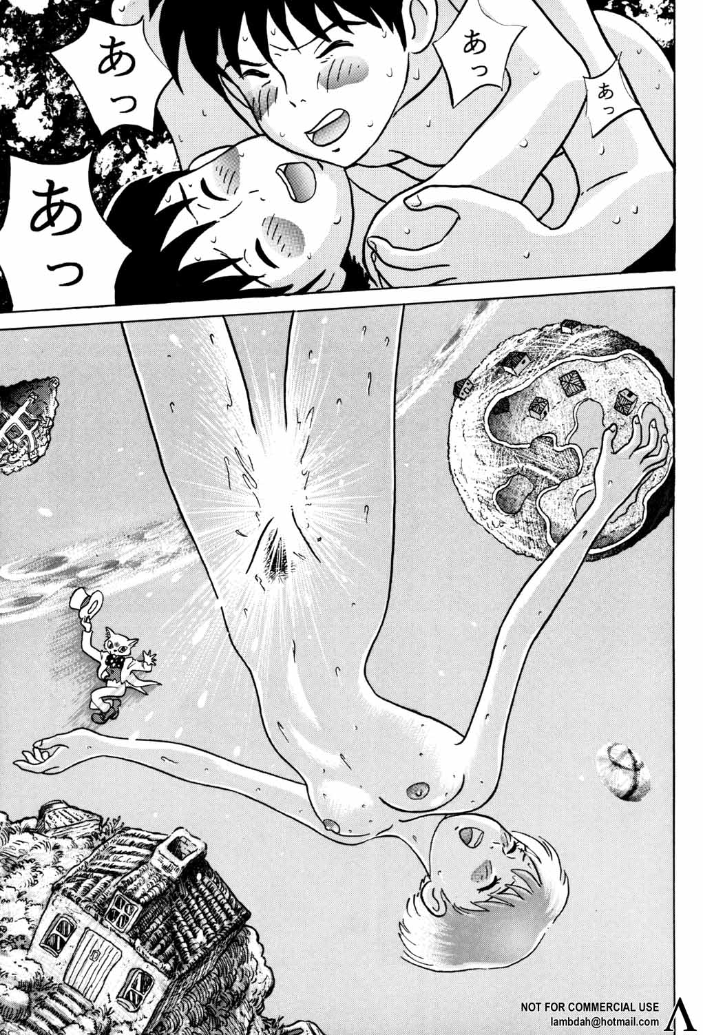 [スタジオズブリ (スタジオズブリ作品)] スタジオズブリ作品 (よろず)