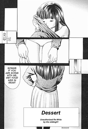 デザート[英語] [書き直し] [olddog51]