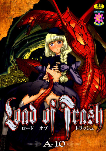 [A-10] Load of Trash