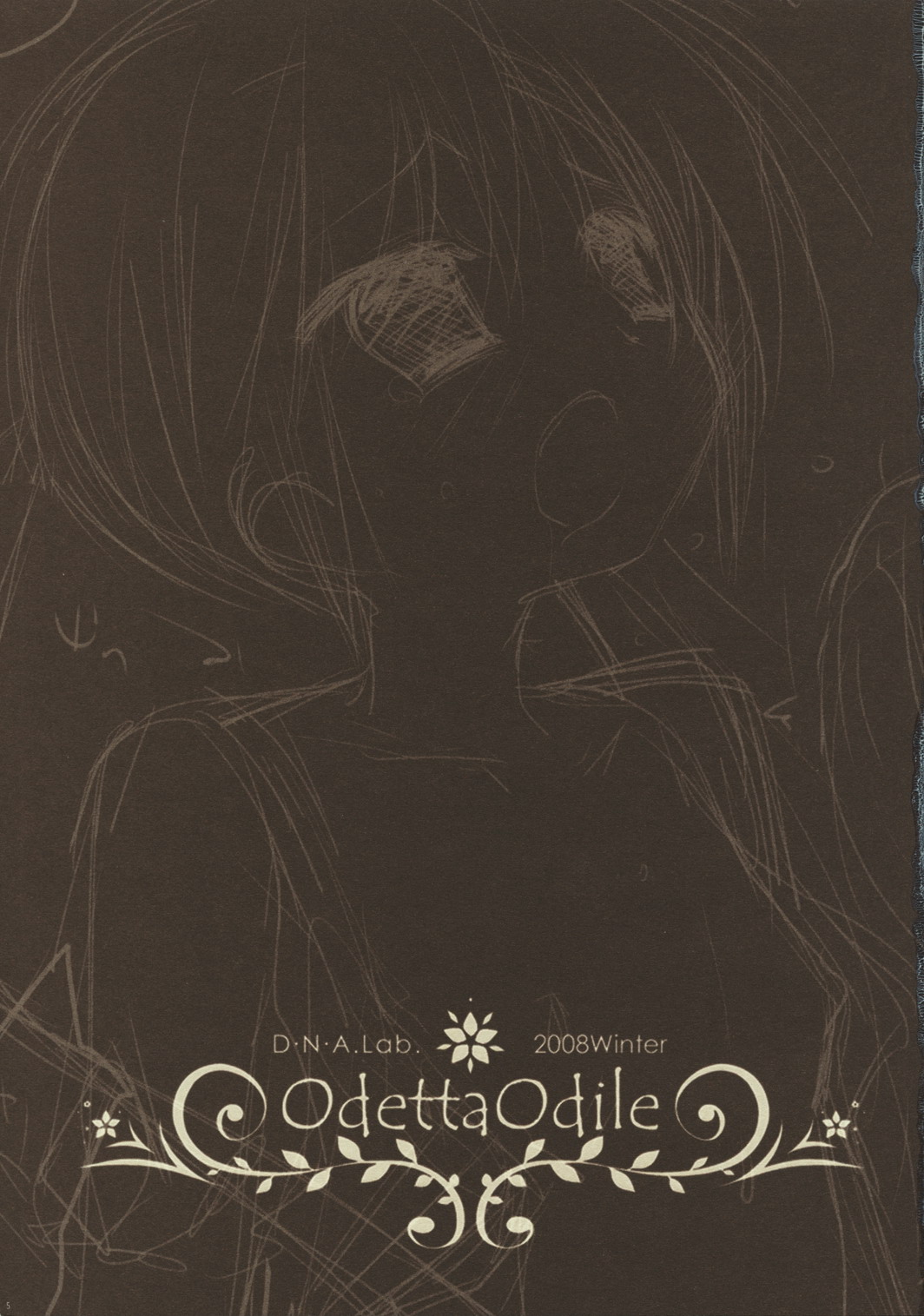 (C75) [D·N·A.Lab. (ミヤスリサ)] Odetta Odile (ハヤテのごとく！)
