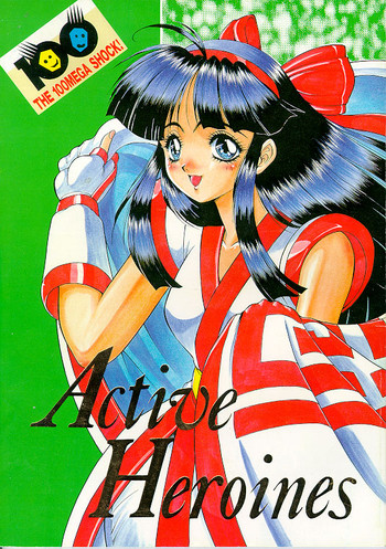 【FJ-III】アクティブヒロイン（サムライスピリッツ）