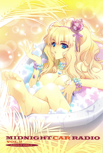 (C75) [CARNELIAN] MIDNIGHT CAR RADIO VOL.2 (マクロスFRONTIER) [英訳]