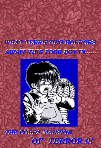 [CJ Michalski] 恐怖のコブラ館 [英訳]