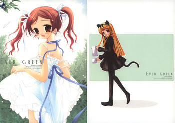 [クロノログ、ロス]-エバーグリーン